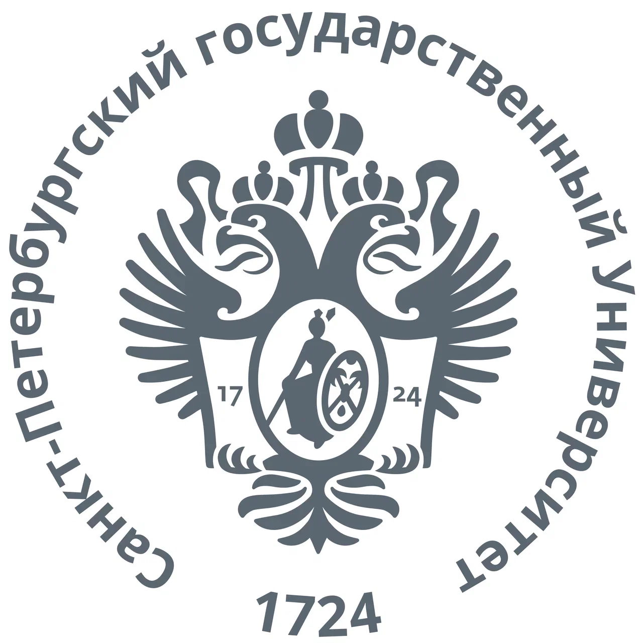 Аг спбгу. СПБГУ. СПБГУ лого. Санкт-Петербургский государственный университет.