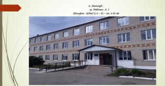 item-image