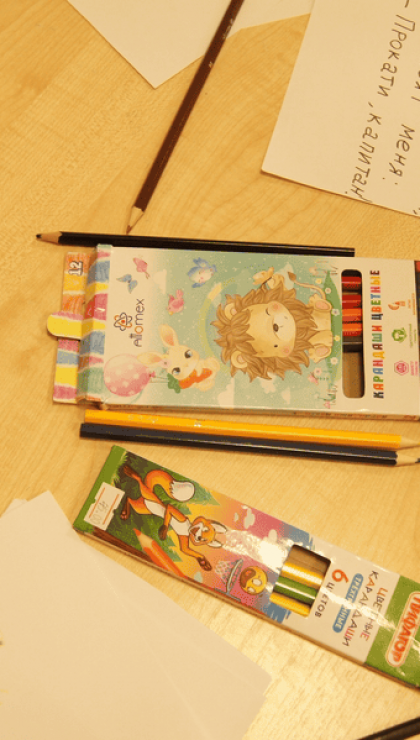 card