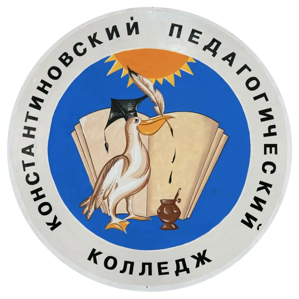 logo