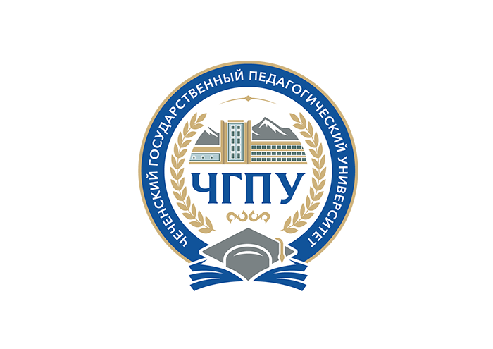Чеченский государственный педагогический университет | БудьУчителем