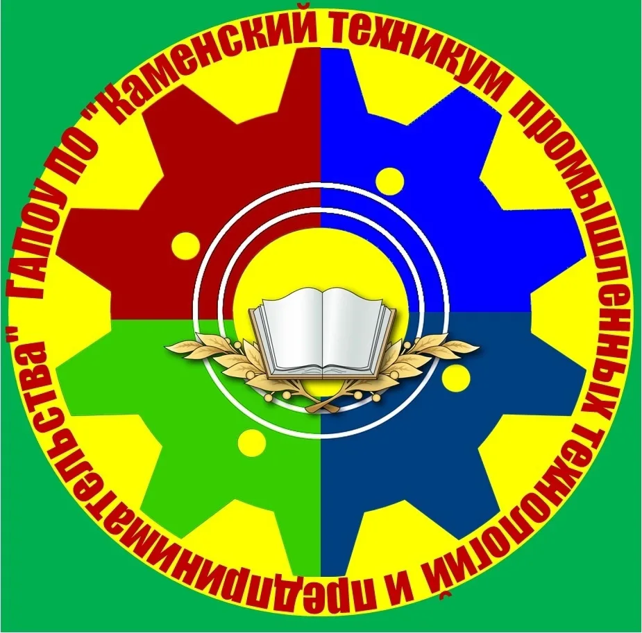 logo