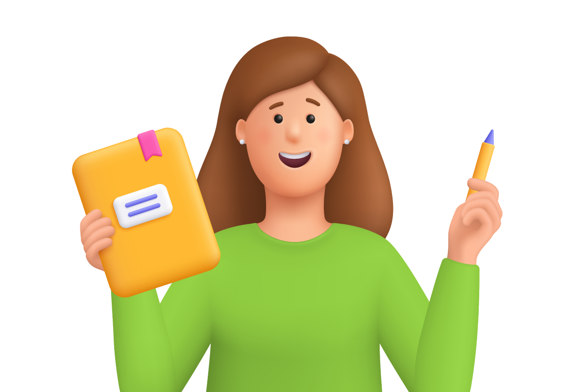 преимущество