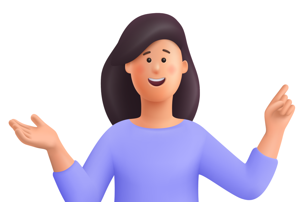 преимущество